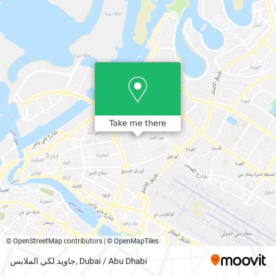 جاويد لكي الملابس map