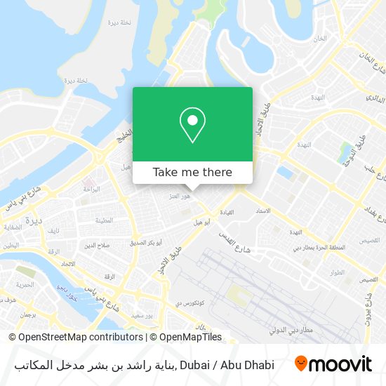 بناية راشد بن بشر مدخل المكاتب map