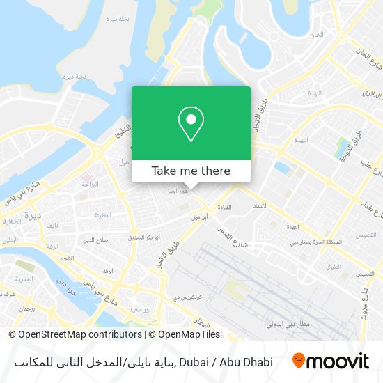 بناية نايلى / المدخل الثانى للمكاتب map