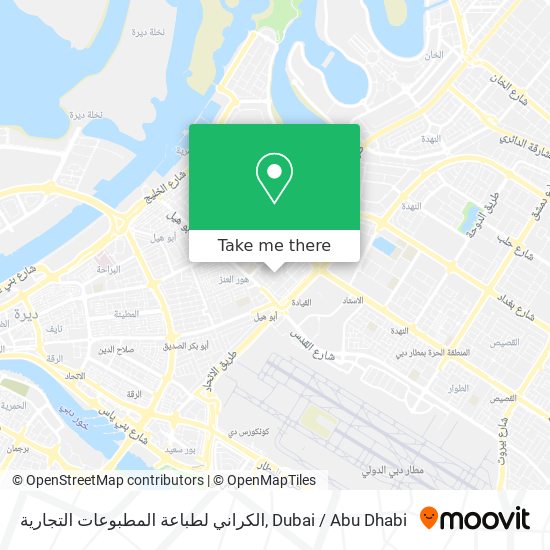 الكراني لطباعة المطبوعات التجارية map