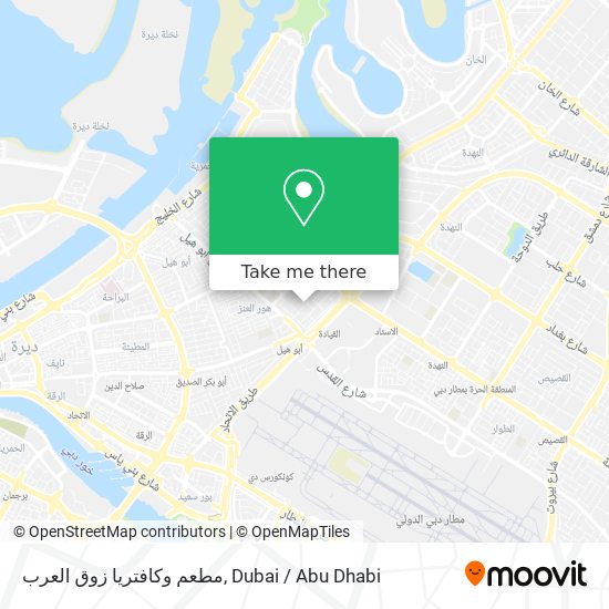 مطعم وكافتريا زوق العرب map