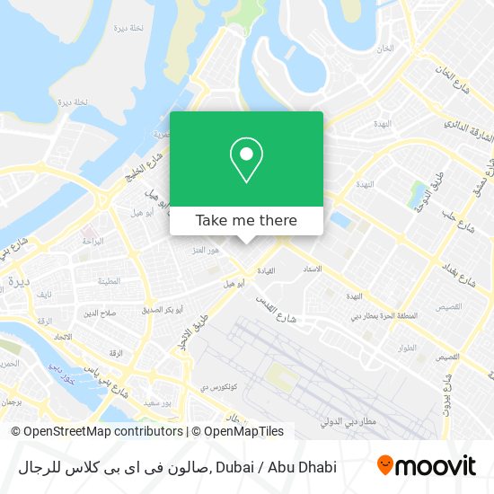 صالون فى اى بى كلاس للرجال map