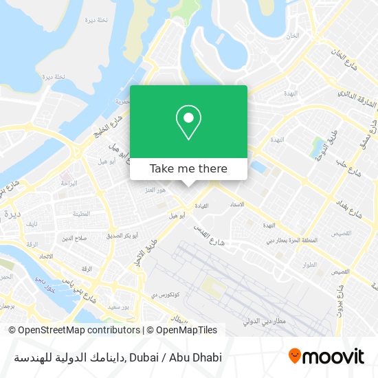 داينامك الدولية للهندسة map