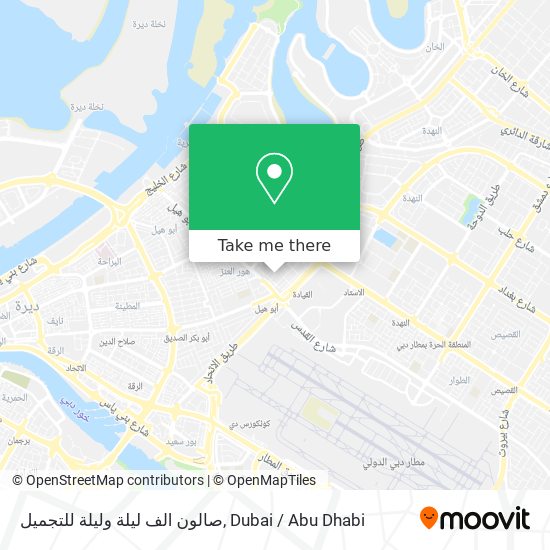 صالون الف ليلة وليلة للتجميل map