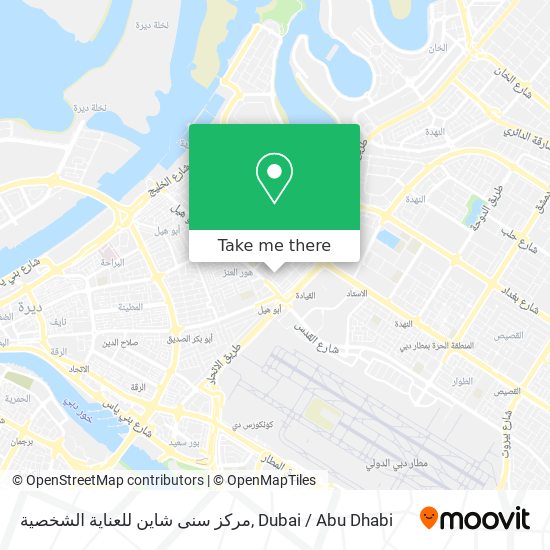 مركز سنى شاين للعناية الشخصية map