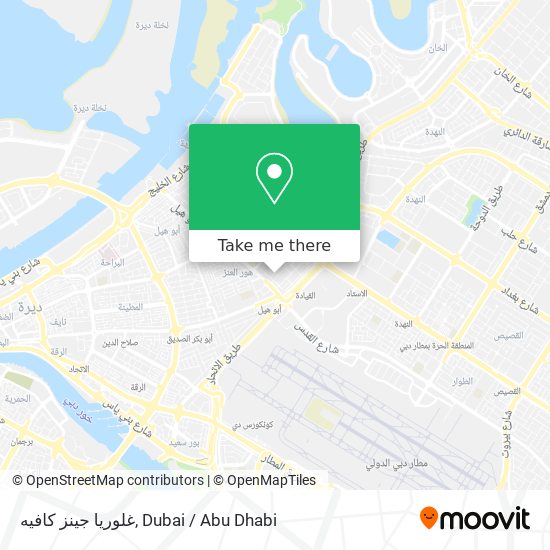 غلوريا جينز كافيه map