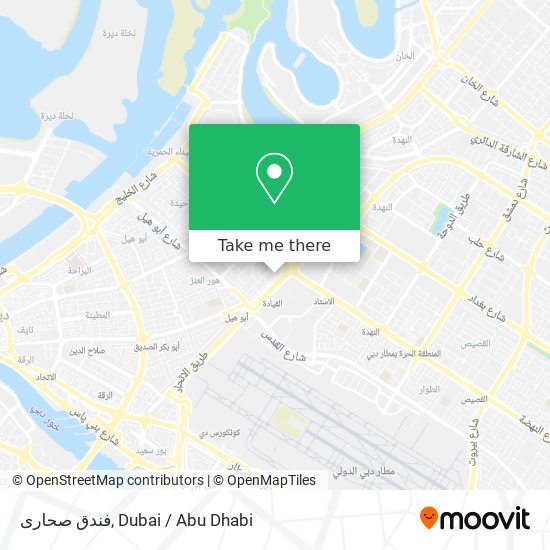 فندق صحارى map