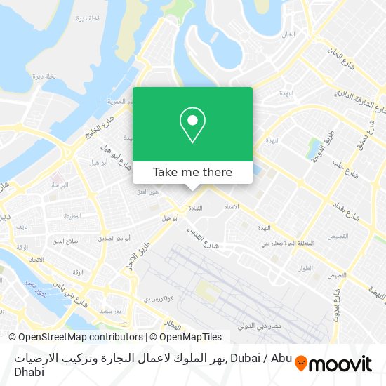 نهر الملوك لاعمال النجارة وتركيب الارضيات map