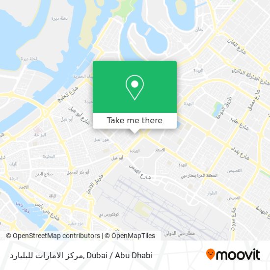 مركز الامارات للبليارد map