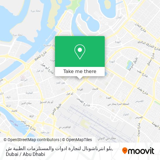 بلو انترناشونال لتجارة ادوات والمستلزمات الطبية ش map