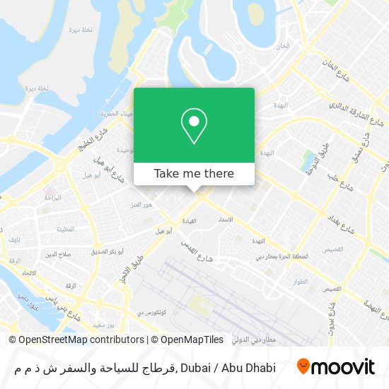 قرطاج للسياحة والسفر ش ذ م م map