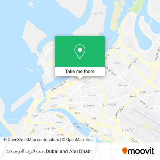 اسف اشرف للمواصلات map