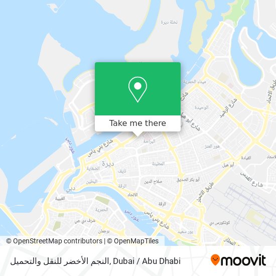 النجم الأخضر للنقل والتحميل map