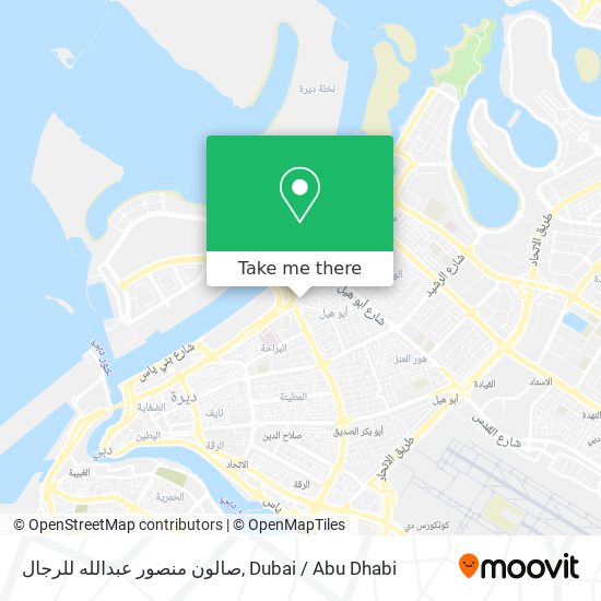 صالون منصور عبدالله للرجال map