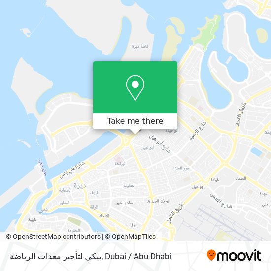 بيكي لتأجير معدات الرياضة map