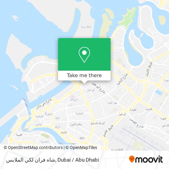 شاه فران لكي الملابس map