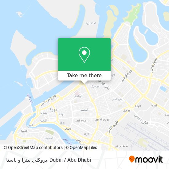 بروكلي بيتزا و باستا map