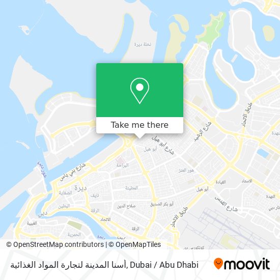 أسنا المدينة لتجارة المواد الغذائية map