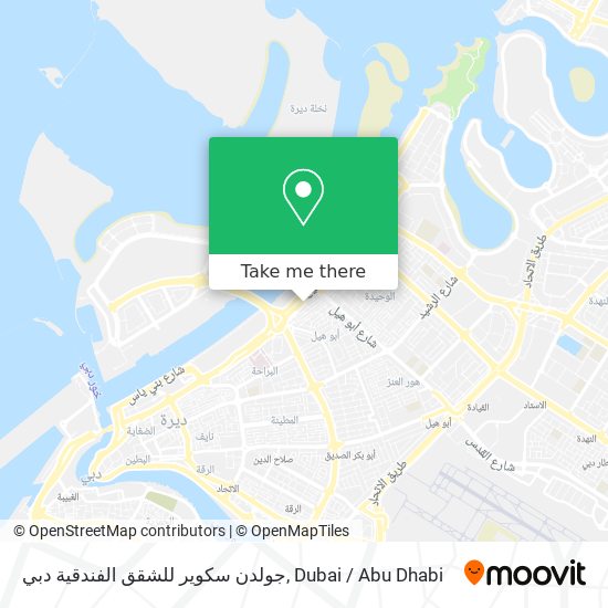 جولدن سكوير للشقق الفندقية دبي map