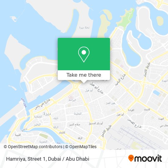 Hamriya, Street 1 map