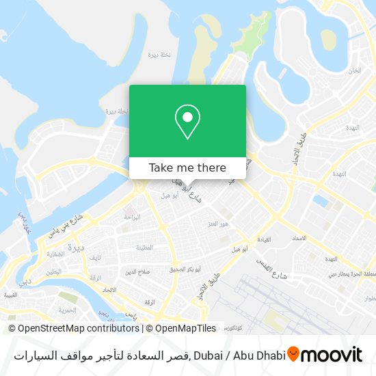 قصر السعادة لتأجير مواقف السيارات map