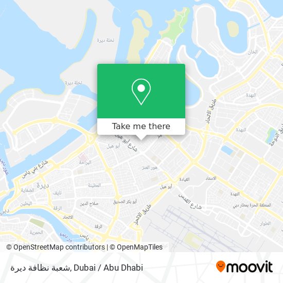 شعبة نظافة ديرة map