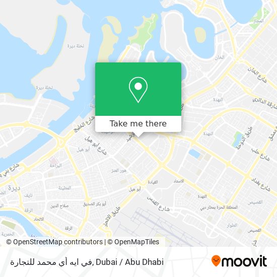 في ايه أي محمد للتجارة map