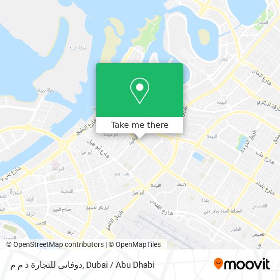 دوفانى للتجارة ذ م م map