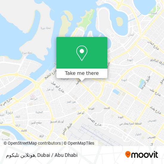 هوتلاين تليكوم map