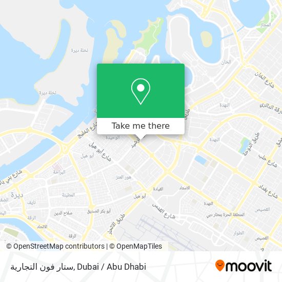 ستار فون التجارية map