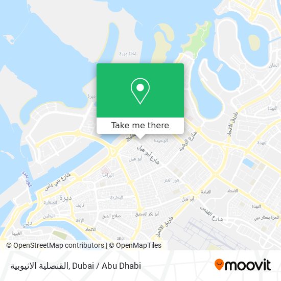 القنصلية الاثيوبية map