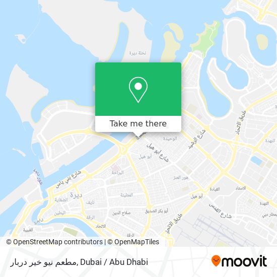 مطعم نيو خير دربار map