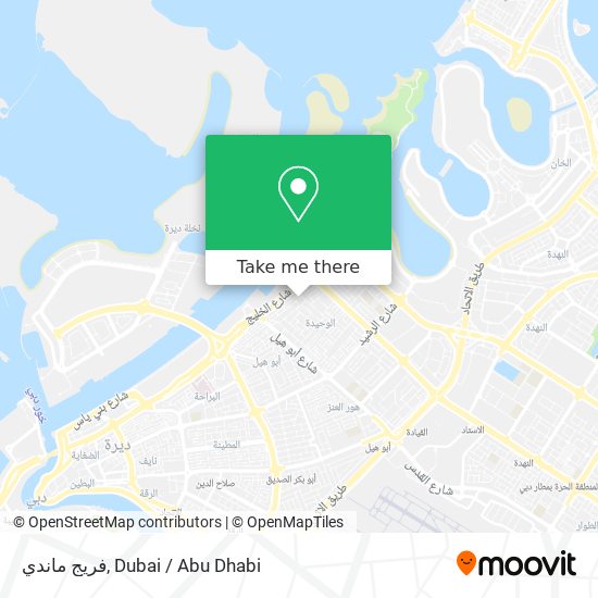 فريج ماندي map