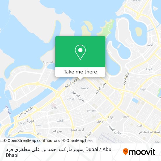سوبرماركت احمد بن علي مظفري فرد map