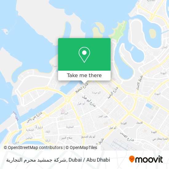 شركة جمشيد محرم التجارية map