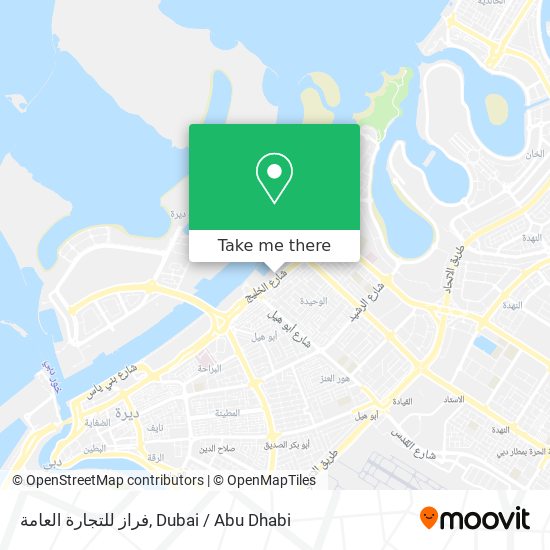 فراز للتجارة العامة map