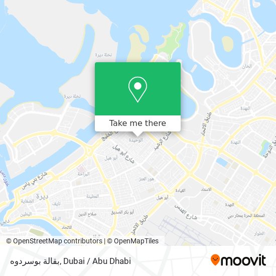 بقالة بوسردوه map