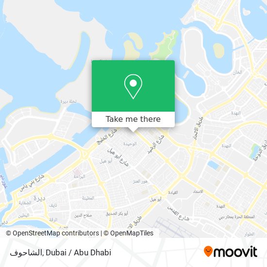 الشاحوف map