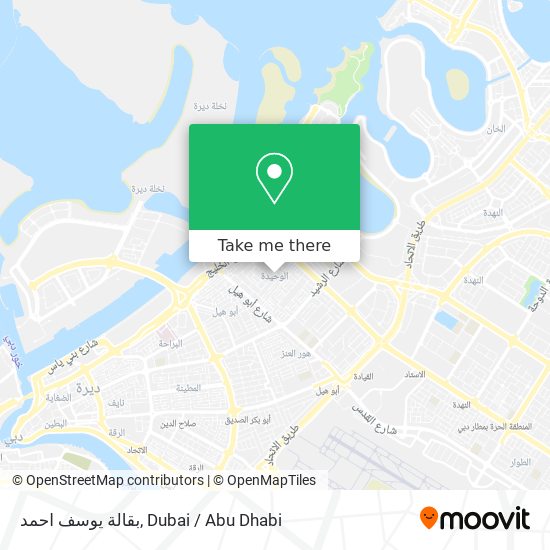 بقالة يوسف احمد map