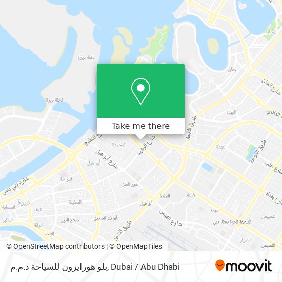 بلو هورايزون للسياحة ذ.م.م map