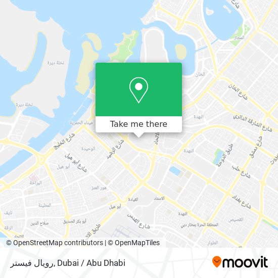 رويال فيستر map