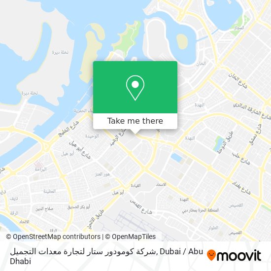 شركة كومودور ستار لتجارة معدات التجميل map