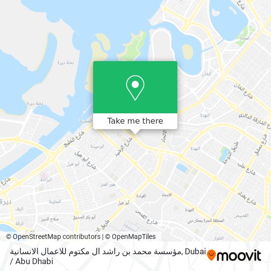 مؤسسة محمد بن راشد ال مكتوم للاعمال الانسانية map