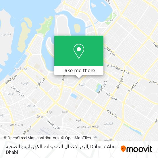 البدر لاعمال التمديدات الكهربائيةو الصحية map