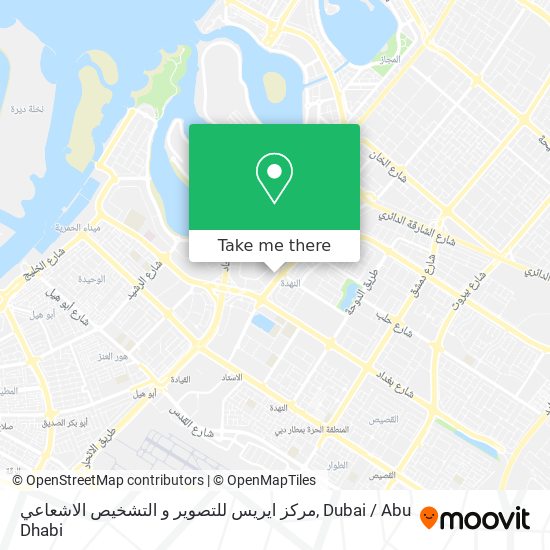 مركز ايريس للتصوير و التشخيص الاشعاعي map