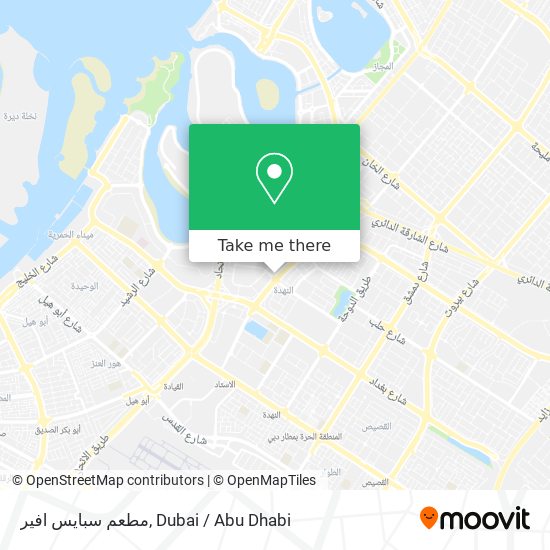 مطعم سبايس افير map