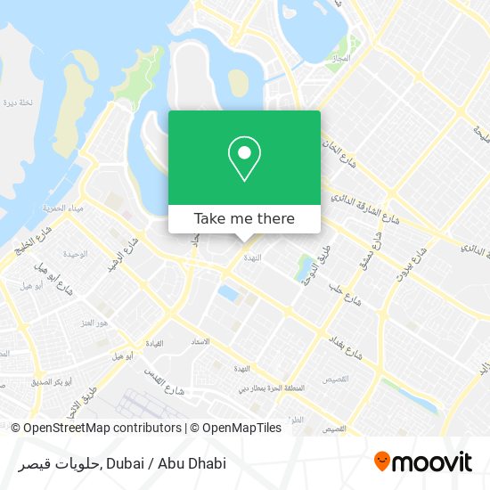 حلويات قيصر map