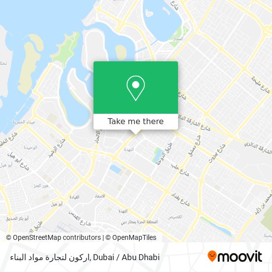 اركون لتجارة مواد البناء map