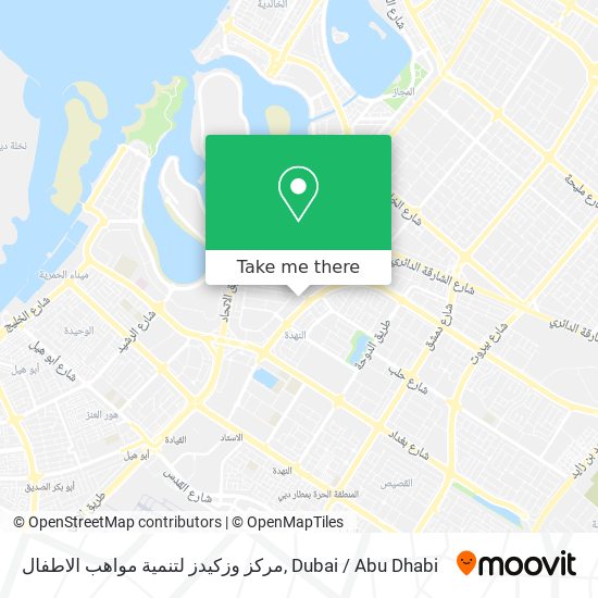 مركز وزكيدز لتنمية مواهب الاطفال map