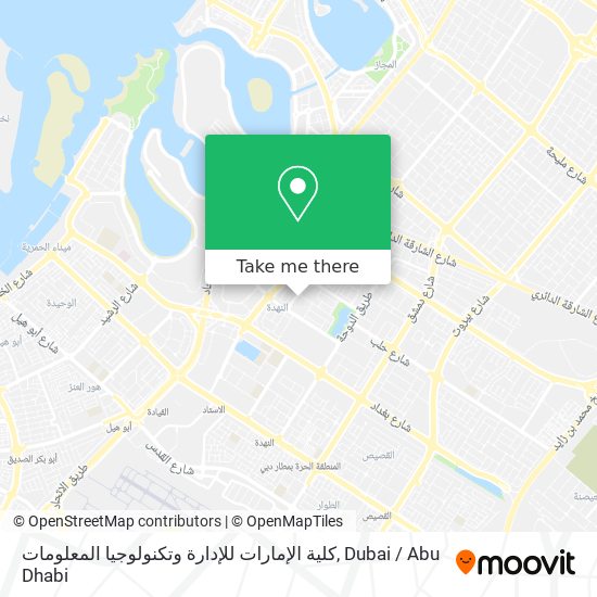 كلية الإمارات للإدارة وتكنولوجيا المعلومات map